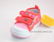 Мокасины -кеды для девочки