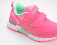 Кроссовки для девочки