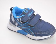 Кроссовки для мальчика