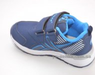 Кроссовки для мальчика