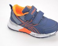 Кроссовки для мальчика