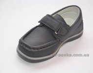 Туфлі для хлопчиків