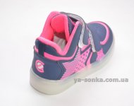 Ботинки- кроссовки для девочек с подсветкой