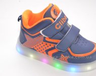 Ботинки- кроссовки для мальчика с подсветкой