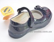 Туфли для девочек