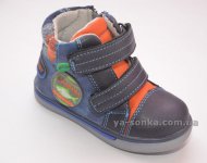 Ботинки для мальчиков