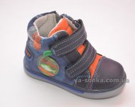 Ботинки для мальчиков