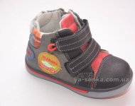 Ботинки для мальчиков