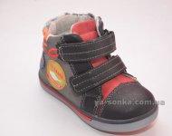 Ботинки для мальчиков