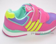 Кроссовки для девочки