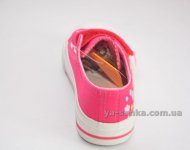 Кеды - мокасины для девочки