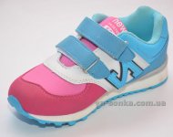 Кроссовки для девочки