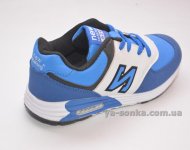 Кроссовки для Вашего ребенка