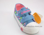 Мокасины для девочки