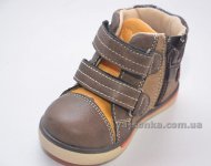 Ботинки для мальчиков