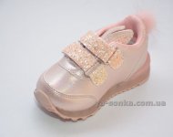 Кроссовки для девочки "Кролики"