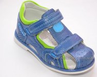 Сандалии для мальчика