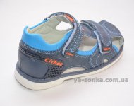 Сандалии для мальчика