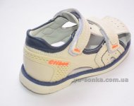 Сандалии для мальчика