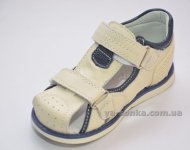 Сандалии для мальчика
