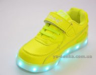 Кроссовки для девочек c LED подсветкой USB зарядкой