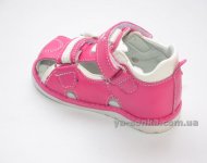 Сандалии для девочек