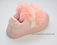 Туфли для девочки