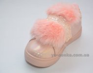 Туфли для девочки