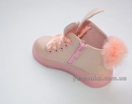 Ботинки демисезонные для девочки