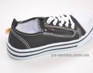 Кеды-мокасины  для мальчика