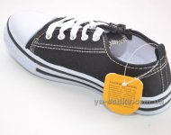 Кеды-мокасины  для мальчика