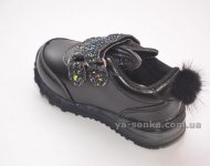 Кроссовки для девочки "Кролики"