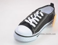 Кеды-мокасины  для мальчика