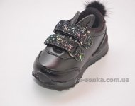 Кроссовки для девочки "Кролики"