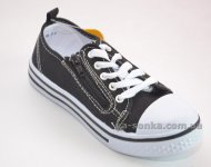 Кеды-мокасины  для мальчика