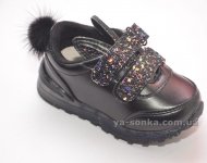 Кроссовки для девочки "Кролики"