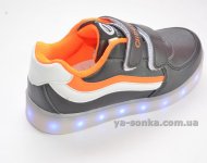 Кроссовки для мальчика c LED подсветкой USB зарядкой