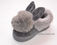 Тапочки "Зайчик"