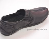 Туфли из кожи для мальчика