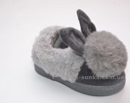 Тапочки "Зайчик"