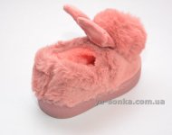 Тапочки "Зайчики"