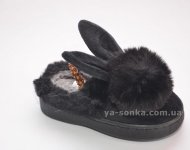 Тапочки "Зайчик"