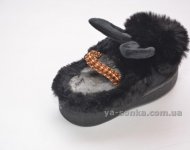 Тапочки "Зайчик"