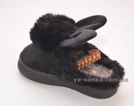 Тапочки "Зайчик"