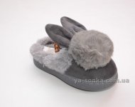 Тапочки "Зайчик"