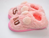 Тапочки "Да и Нет"