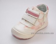 Демисезонные ботинки для девочки