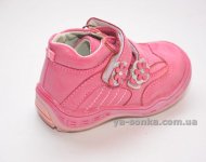 Ботинки для девочки