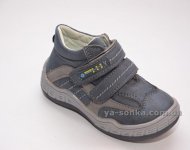 Демисезонные ботинки для мальчиков