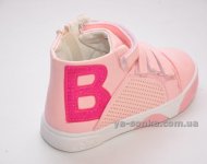 Ботинки демисезонные для девочки